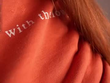 adritvance