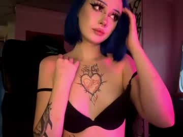annietouch