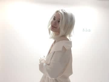 bitter muse dri