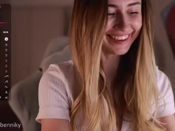 coconutaura