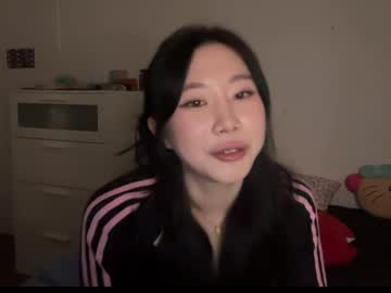 gisellebae