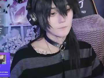 hiro ryota