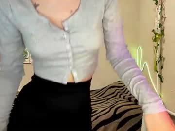 kaciegupton
