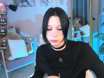 katrin dark