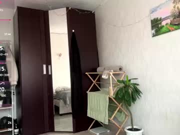 rainajoye