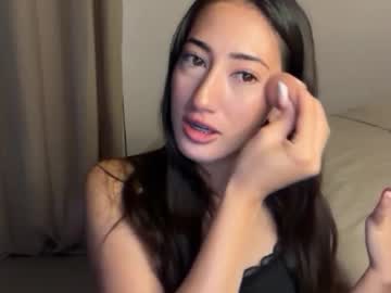 sweetameliabria