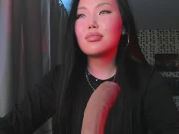 uko sa
